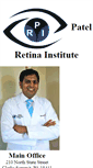 Mobile Screenshot of patelretina.com